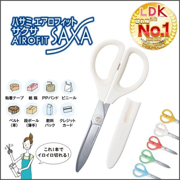 yz͂ q w wZ nT~ zCg TNT SAXA O[X n RNynT-P280zy[։z[M 1/4]