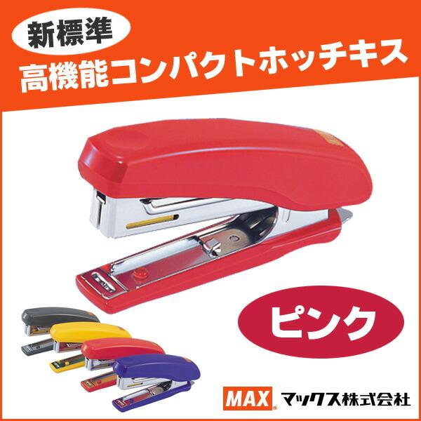 }bNX @\ RpNgzb`LX sN MAX yhd-10nx-pz y[֕sz