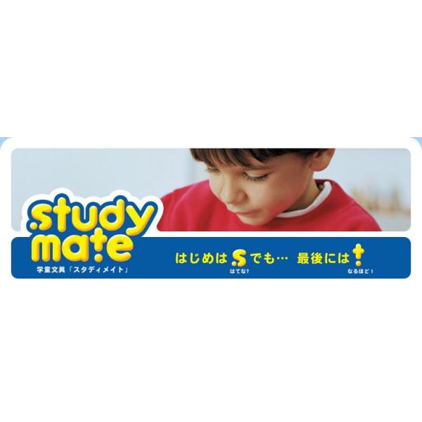 先生オススメシャープコンパス 替え芯付 ブルー 文房具 小学生 鉛筆 Jc355 コンパス シャープペンタイプ メール便可 Buyee Buyee 日本の通販商品 オークションの代理入札 代理購入