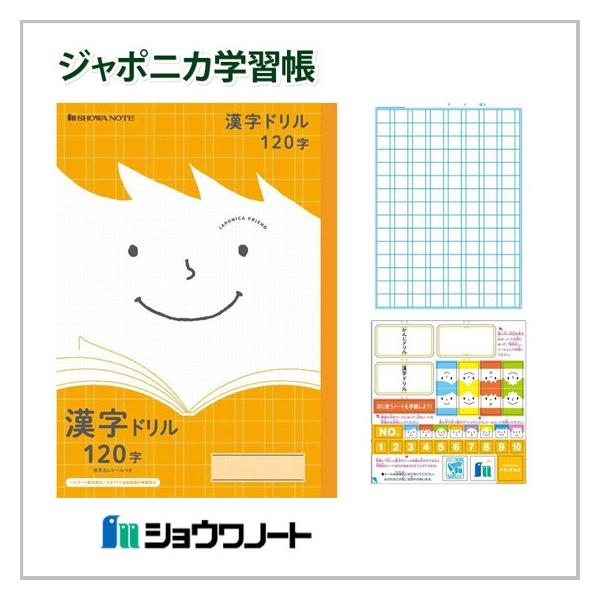 m[g wK@yJFL-50-2zW|jJthh@B5120@y[։z [M 1/5]