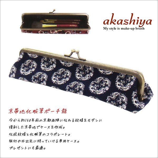    ϓ akashiya ϕM gу^CvȆ ђn ϕM|[`  / [֕s