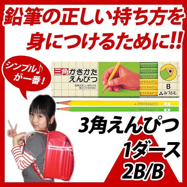 [ Op ҂ w M 12{ 1_[X  Op҂ 1_[X B/2B [։1