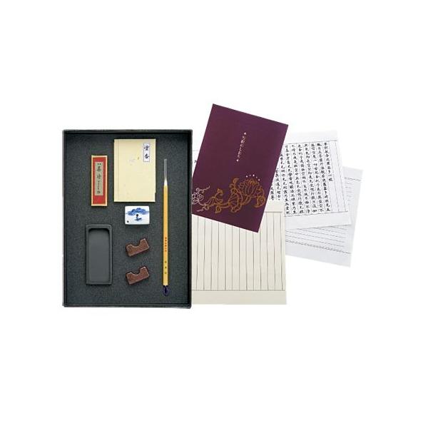  |(N^P) ʌoZbg // [֕s