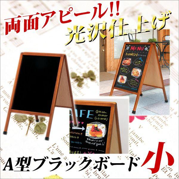 �u���b�N�{�[�h �Ŕ� �C�[�[�� ����d�グ A�^�u���b�N�{�[�h�i���j ���[���֕s��