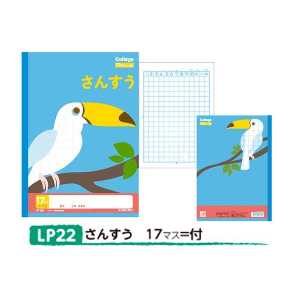 m[g R wK sA5TCYtyLP22zJbWAj}wK@񂷂17}X=t@a5@y[։z [M 1/5]