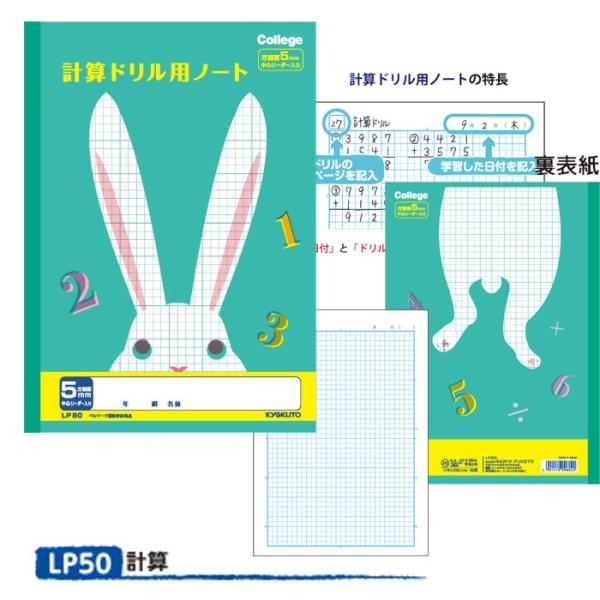 m[g wK@yLP50zJbWAj}wK@hpm[gEvZ 5mmr@y[։z [M 1/5]