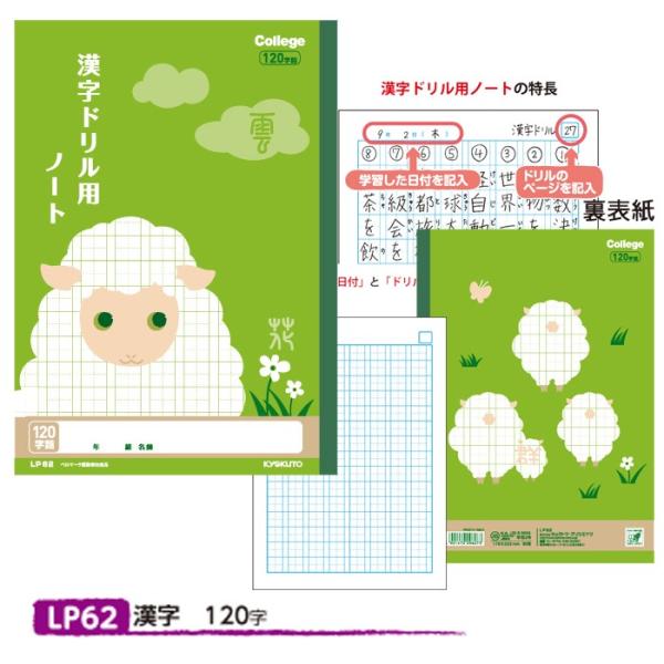 m[g wK@yLP62zJbWAj}wK@hpm[gE 120@y[։z [M 1/5]