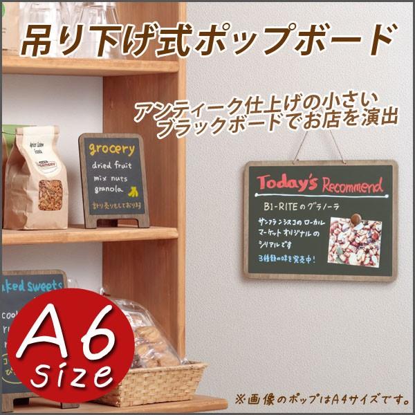 AeB[N ubN{[h A6 j[v[g ؐW145×H105×D3mm [։