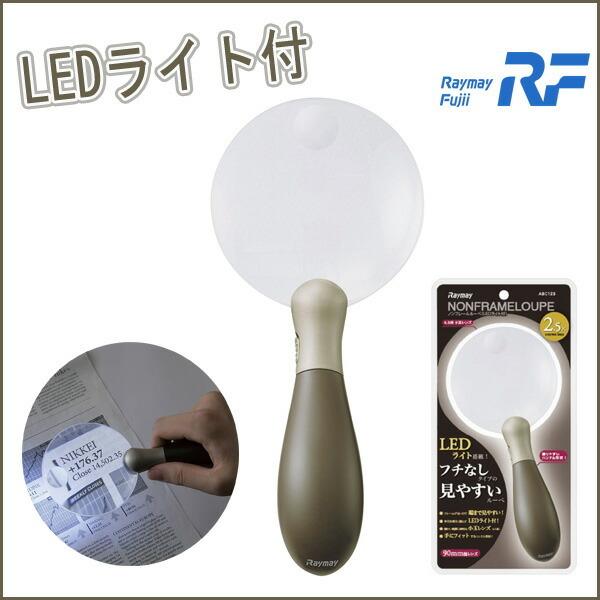 mt[[y LEDCgt 6.5{ 90mmaY y[֕sz