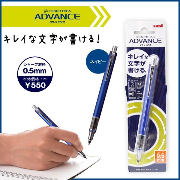 KURUTOGA ADVANCEiNgK AhoXjslCr[ty0.5mmz V[vyVyOHzy[։z[M 1/5]