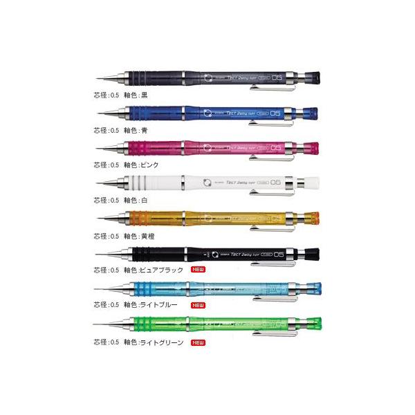 }pV[vyV Tect2waylight(eNgcD[EFCCg)0.5mm  [։