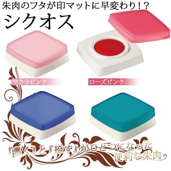 VNIX 30 t^}bgɑς }bgt  [։