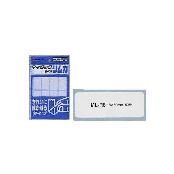 �}�C�^�b�N���x�� 18×50mm 80�Г��� ���[���։�