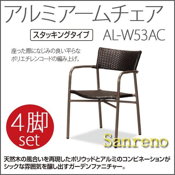  4rZbgA~A[`FA AL-W53AC A~ Iu O X 󒍐Ysegt [֕s