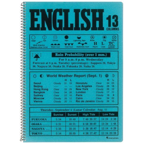 m[g CObVm[gubN 13isO[t B5 35 [։p CObV