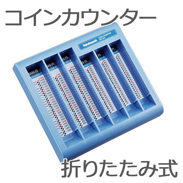 RCJE^[@6̍dݑΉy[֕sz