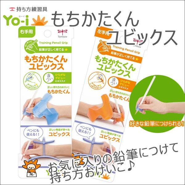  񃆃rbNX OpAZpAێ̍DȉMɑ\ ҂ ⏕  [։