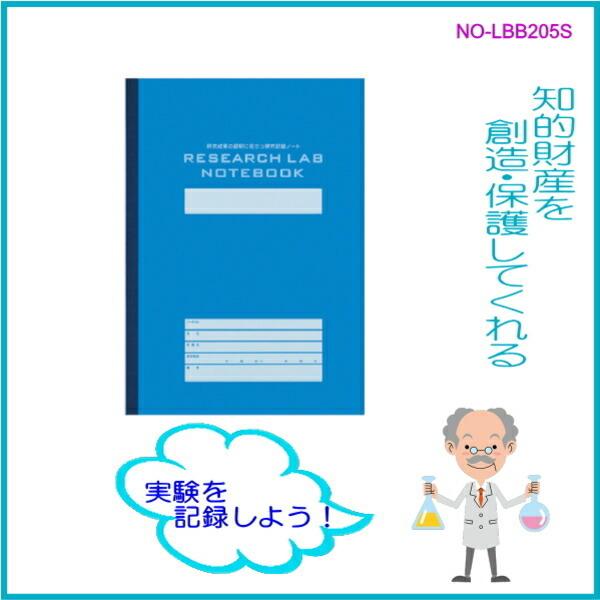 楽天市場】【7冊までメール便OK】NK アニマルイラスト学習帳