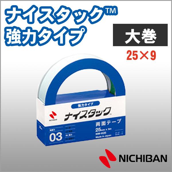 j`o ʃe[v iCX^bN ̓^Cv@25mm×9m@努 NICHIBANynw-k25zy[։z[M1/2]