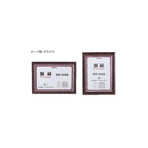 z B5TCY bN VNpbN 194×273mm [֕s