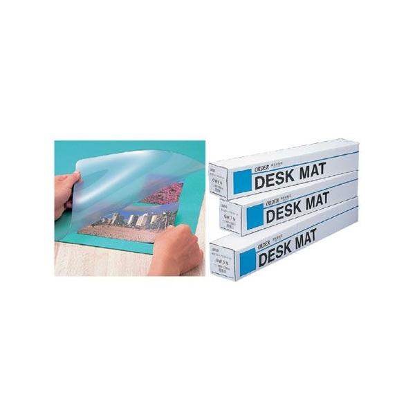 ĐfXN}bg W^Cv ~O[(]) 995×695mm [֕s