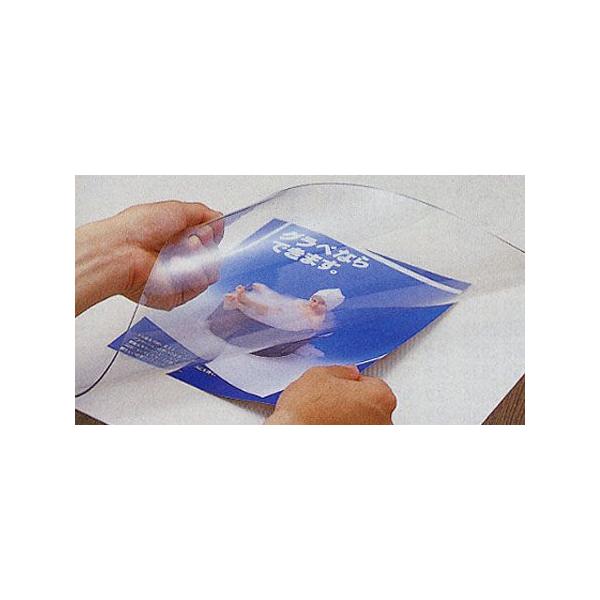 ĐfXN}bg W^Cv ~O[sDz(]) 1050×625mm [֕s