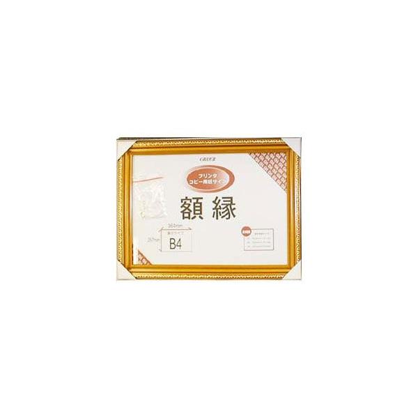  OAz (/) B4 257×364mm [֕s