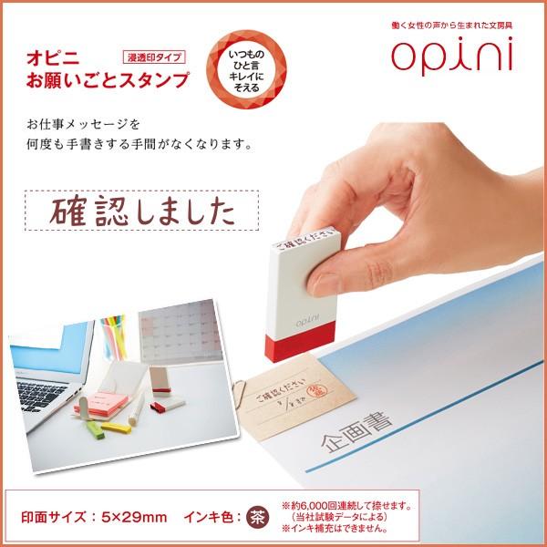 yzsOpinit肢ƃX^vsmF܂ttⳁApX^v ꌾX^vy[։z[M 1/6]