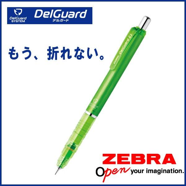 DelGuard*fK[h*CgO[sV[vyVtV[v 0.5mm s[ut [։
