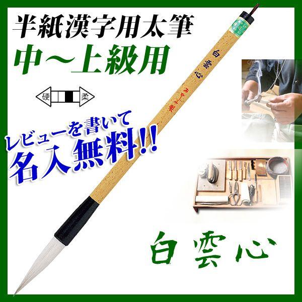  Ή M  K  ⏑M p `㋉p 3 *_S* M [։