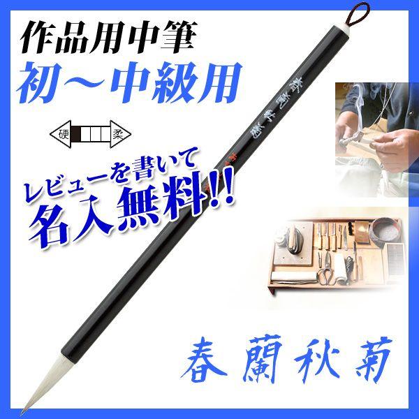  Ή M  K  ⏑M ip `p 6 *tHe* M [։