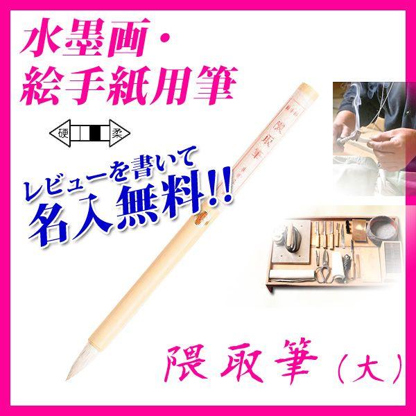  Ή M n G莆  nEG莆p *GM()* [։
