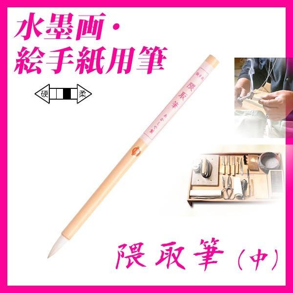 M n G莆  nEG莆p *GM()* / [։