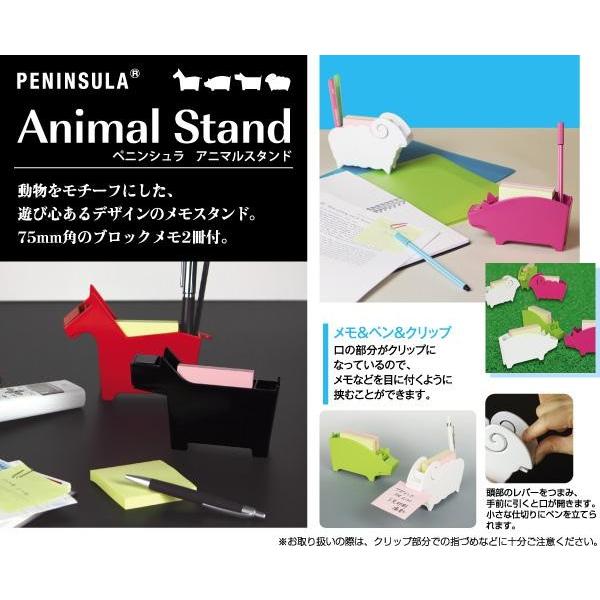 �y�j���V���� �A�j�}���X�^���h �u�^ �y������ ���[��  ���[���֕s��