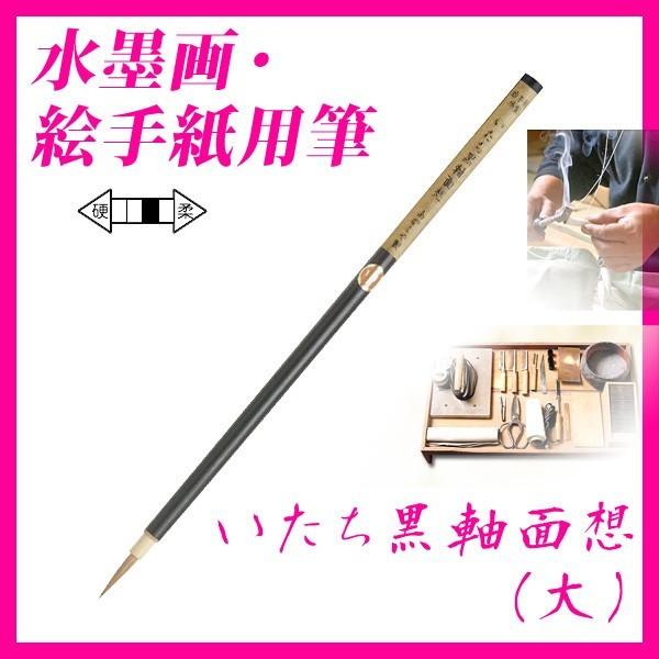 M n G莆  nEG莆p *ʑz()* [։