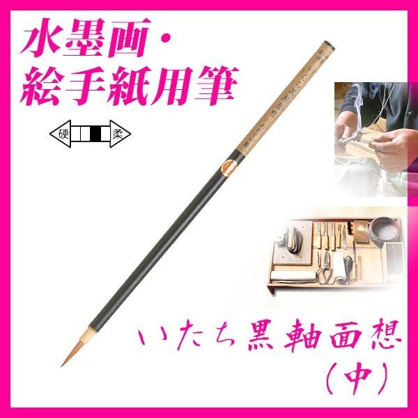  M n G莆  nEG莆p *ʑz()* [։