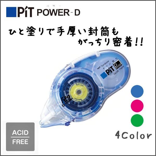 e[v̂ sbgp[D sX^_[ht gC 蒼 Ce[v^̂ sg{t  [։