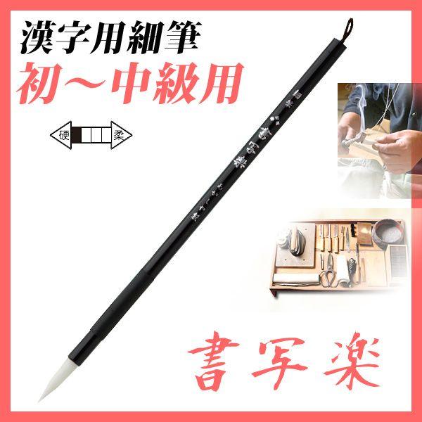   M  K  ⏑M OEp `p 8 *ʊy* וM / [։