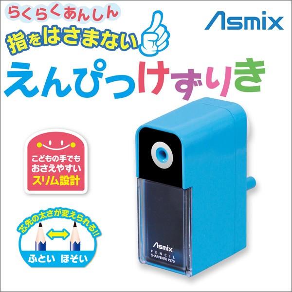 炭炭񂵂I w͂܂ȂA҂肫su[t蓮 M ҂ Vvy[֕sz