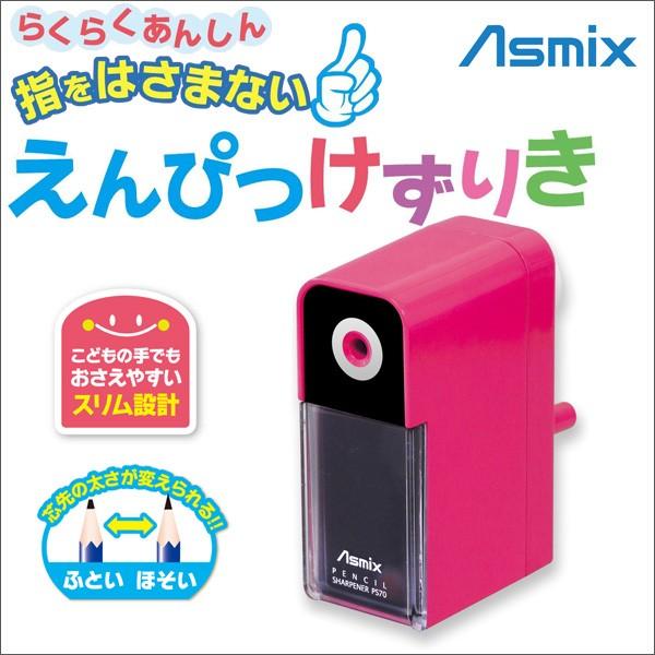 炭炭񂵂I w͂܂ȂA҂肫ssNt蓮 M ҂ Vvy[֕sz