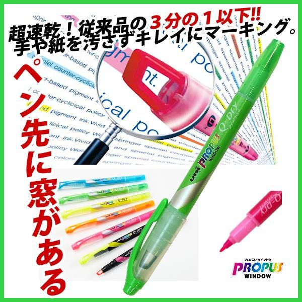 uy vpX EChE NCbNhC O[ }[J[  ׎[։