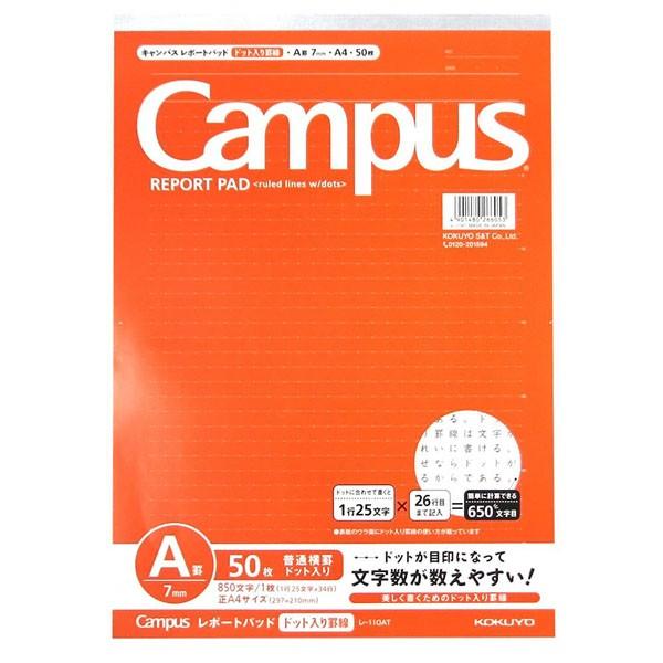 |[gpbhhbgA4 Ar50-110AT [։