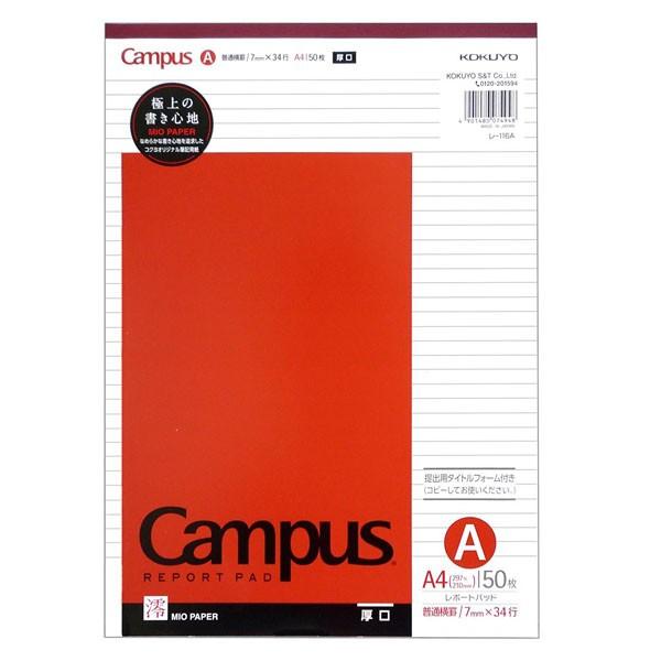 LpX|[gpbhA4 A 50-116A [։