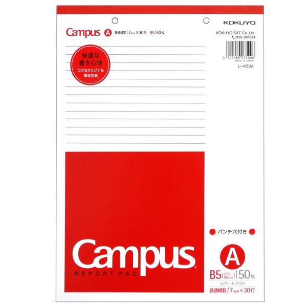 |[gpbhB5 50Ar-450A [։