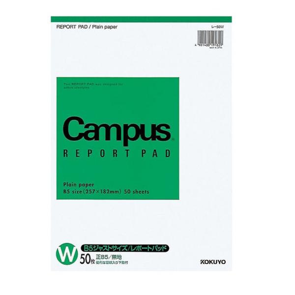 |[gpbhB5 50n-50W [։