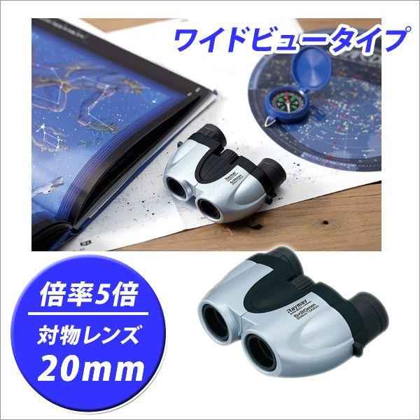 oዾ ] RT[g  oዾ Chr[^Cv {5{ // [֕s