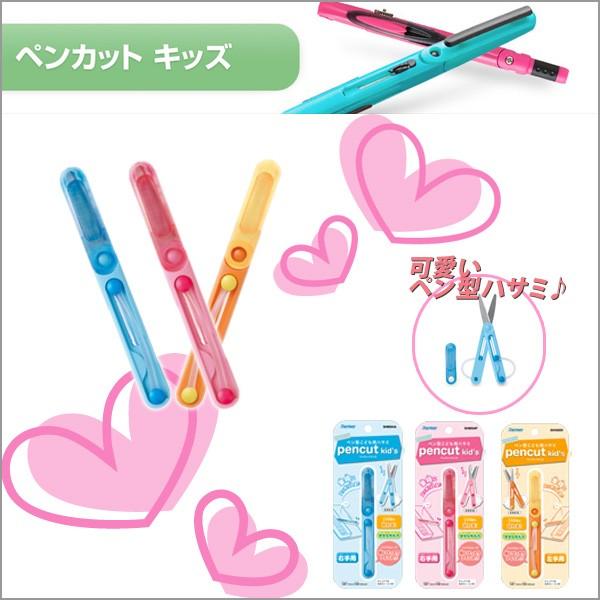 yJbg LbY ͂ q w wZ wK͂ (EpEp)  [։