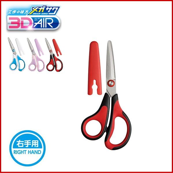 H̖ yđ삪₷ɂ ۂn͈S Sǂdl KTNRcGA[ w͂ bh Ep y[։z[M 1/2]