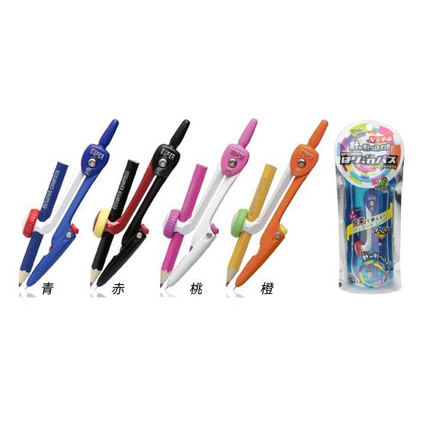 コンパス 文房具 小学生 スーパーコンパス はりinパス 鉛筆用 メール便可 Buyee Buyee Japanese Proxy Service Buy From Japan Bot Online