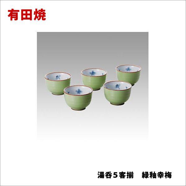 Rbv ۂ Lc ۂTq@֍K~ // [֕s